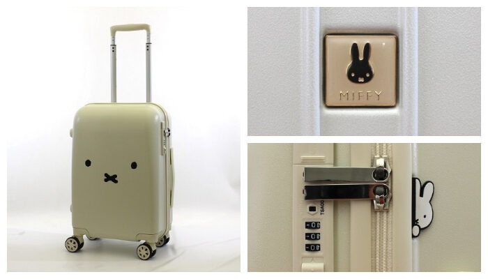 miffy_suitcase_行李箱_登機箱_白_外觀_特色