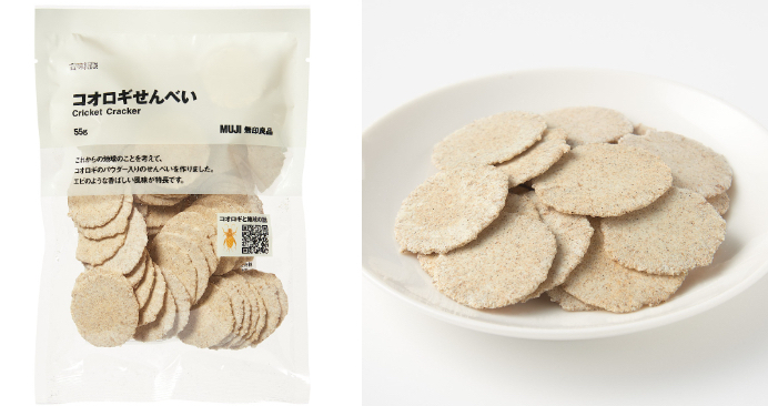 無印良品 蟋蟀仙貝
