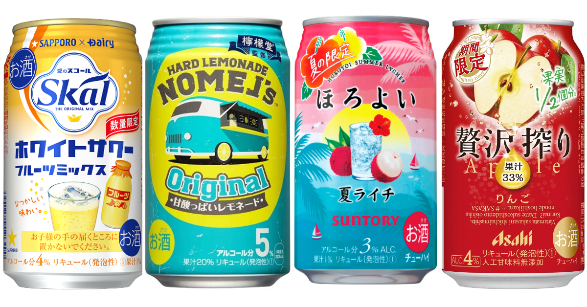 日本檸檬堂推出新品牌酒類 宅家也有多款選擇可以買!