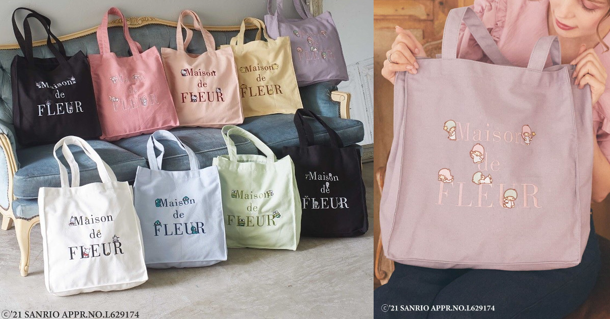 Maison de FLEUR與三麗歐聯名推出刺繡帆布包!看可愛明星們躲在LOGO中和你玩躲貓貓