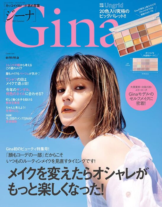 Gina(ジーナ) 2021 Summer