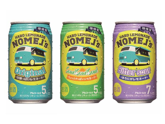 NOMEL's HARD LEMONADE