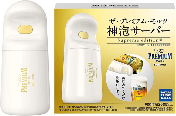 Suntory The PREMIUM MALT'S 