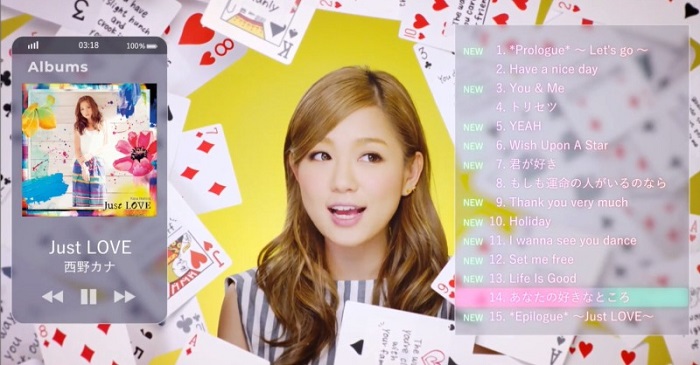 西野加奈歌曲串流平台全面解禁！經典歌曲完整版MV陸續公開中