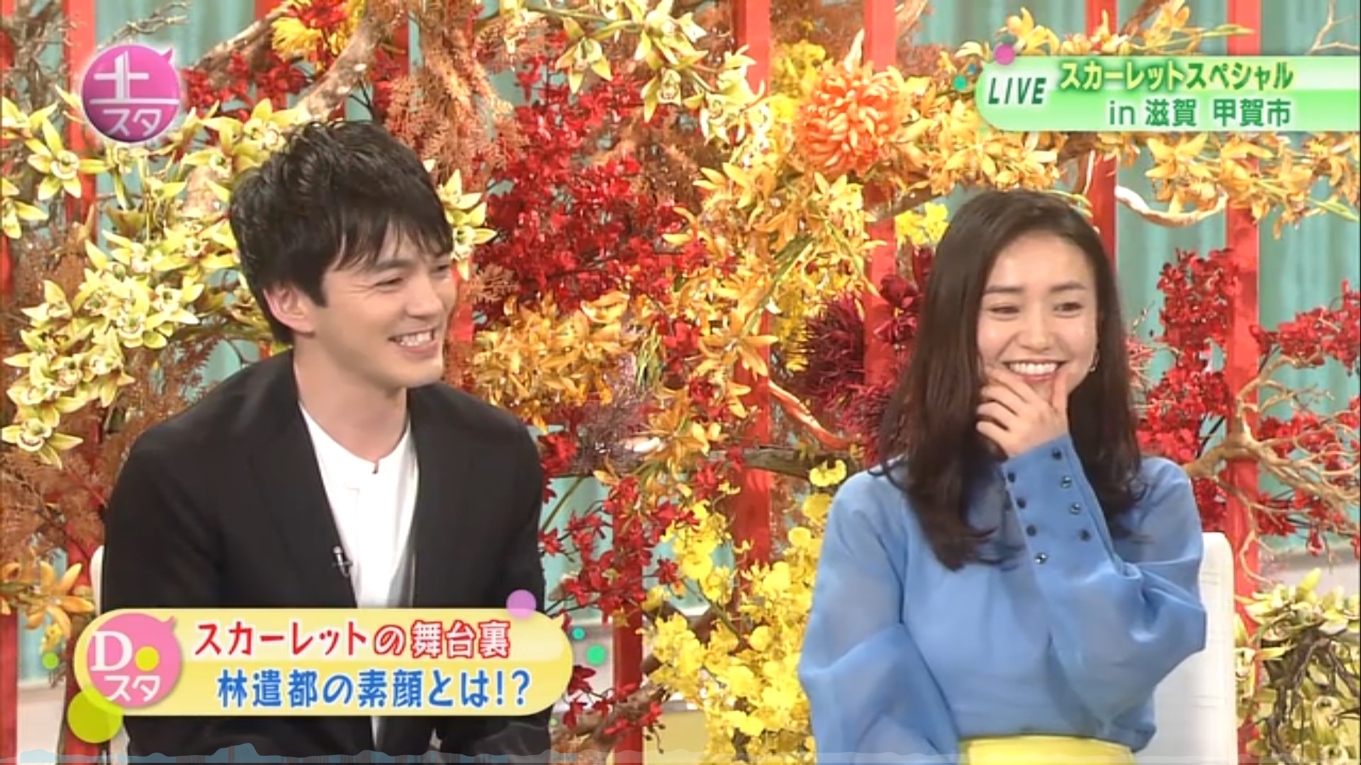 恭喜林遣都和大島優子結婚!兩人共演作品大回顧