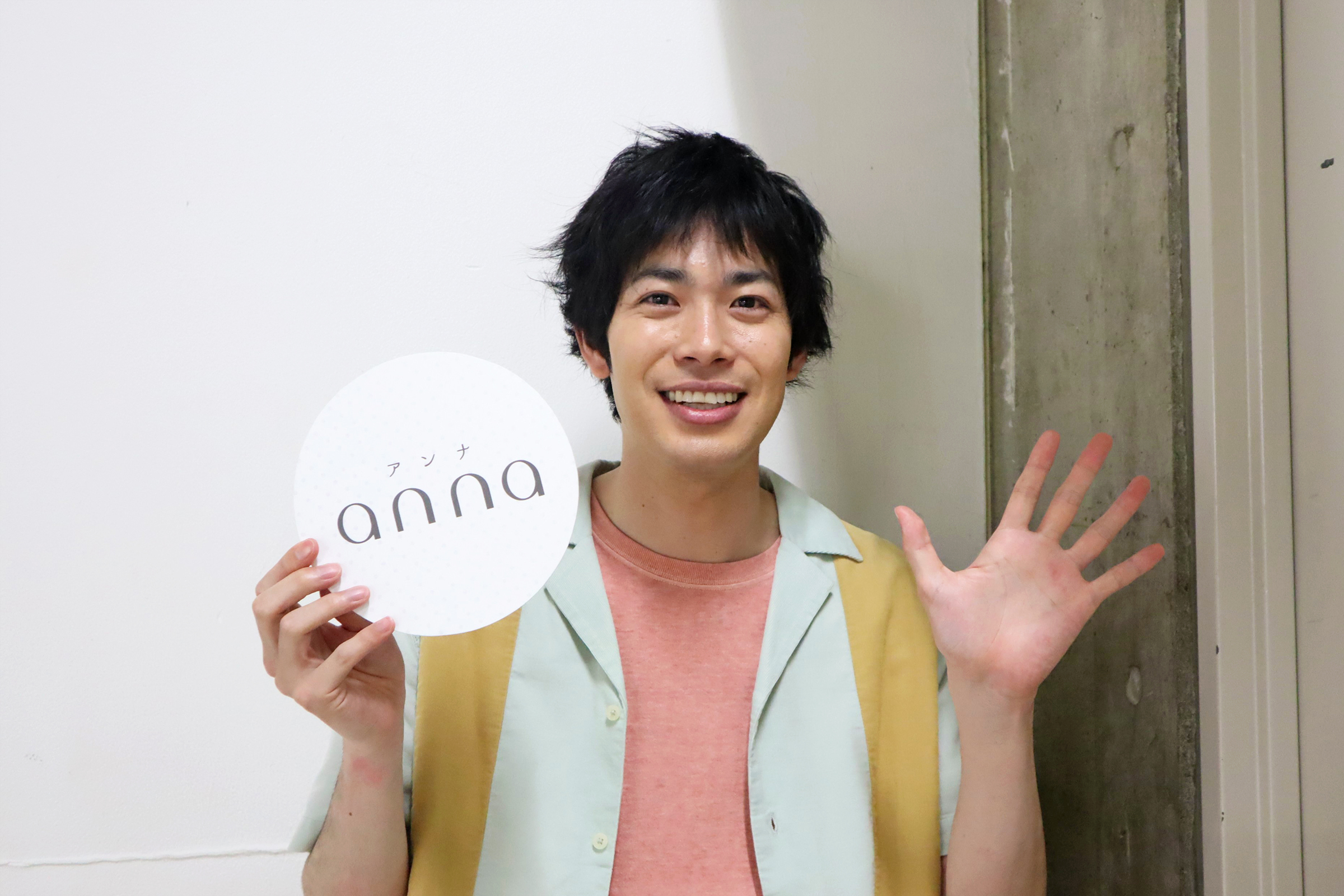 渡邊大知主演夏季日劇《求愛幼幼班》扮演斜槓邱比特