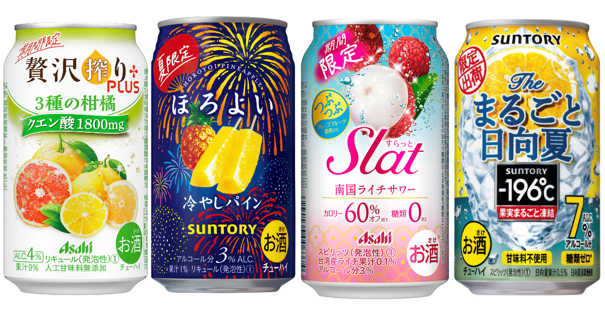 看東奧就是要配日本調酒!超夏天的人氣酒類一起推薦給你