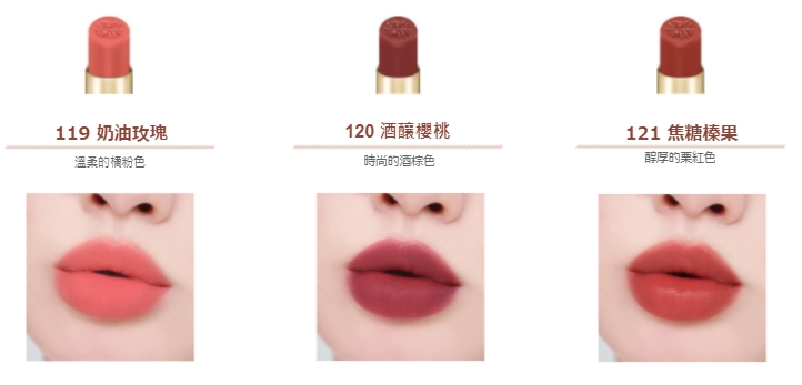PAUL&JOE2021秋季新品7