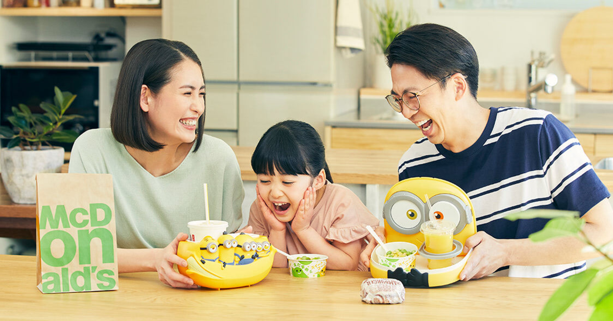 日本麥當勞小小兵餐盤、手提餐盒即將掀起瘋搶熱!全人類都在等待的好物還可以搶先抽選試人品哦