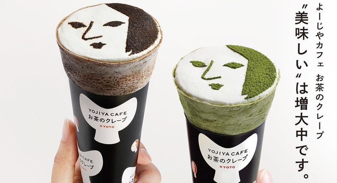 說到京都就會想到這張臉!YOJIYA CAFE 和紅茶可麗餅七夕登場