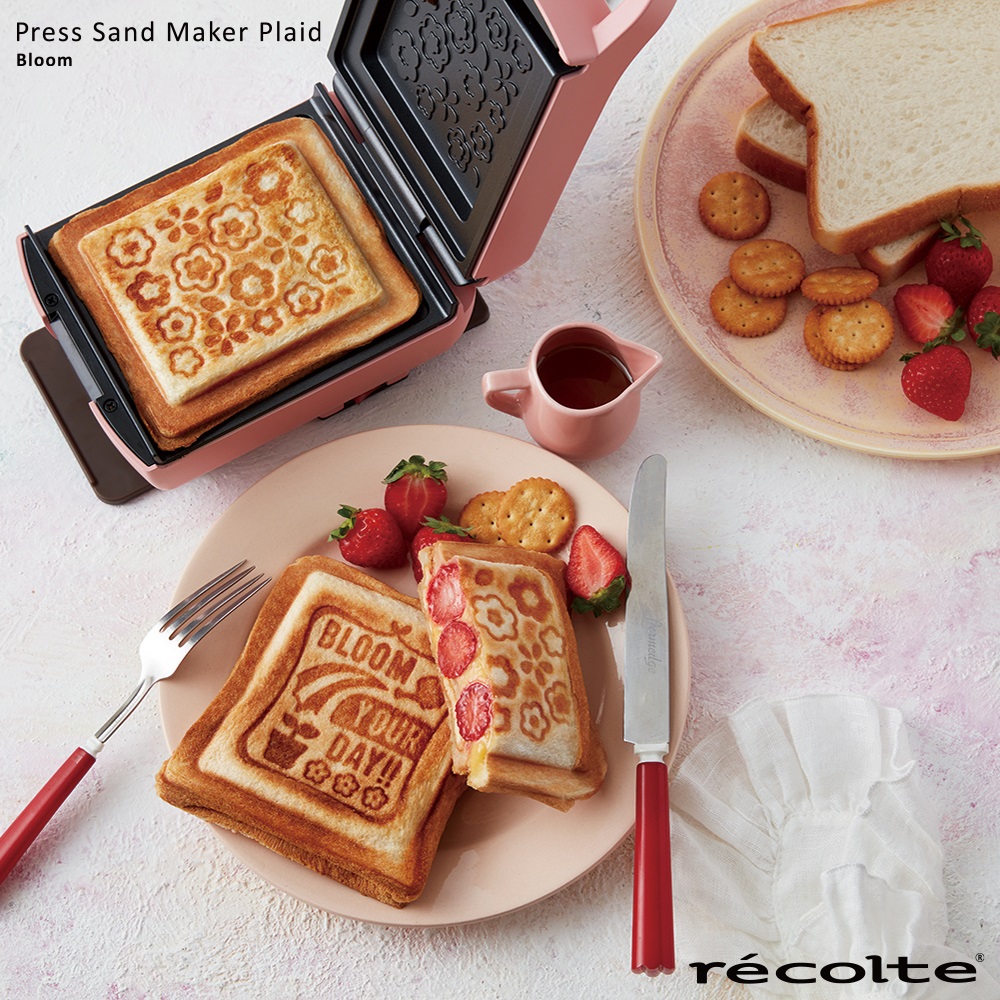 圖二:日本知名家電recolte推出新款厚燒三明治機,有櫻花粉、活力黃兩種限定花紋|誠品書店