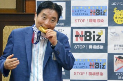 東京奧運推特鄉民週記:明晚日本美國搶棒球金牌!名古屋市長咬金牌惹眾怒?