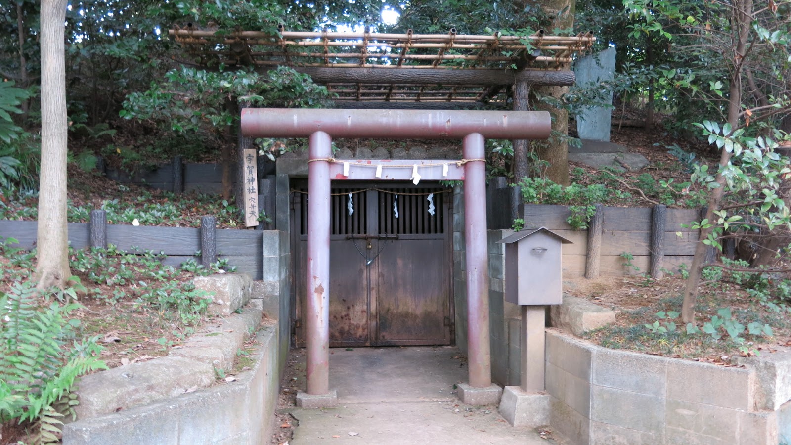 公主怨靈浮現 石神井公園湖中傳說11