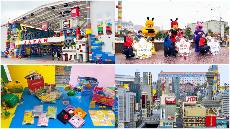 日本親子同遊必去名古屋「樂高樂園」,春季最新活動及商品一次介紹給你!