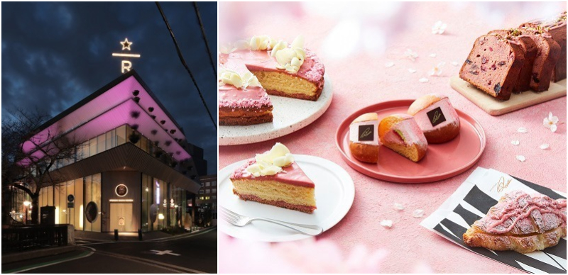 2024年中目黑星巴克 2024 櫻花季即將開跑，夜間點燈超美麗！