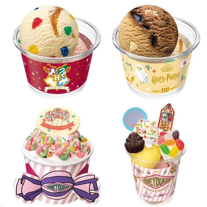 日本31冰淇淋×哈利波特第二彈商品即將開跑!超可愛「蜂蜜公爵糖果商店」系列