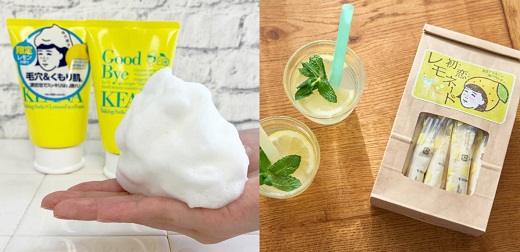 毛穴撫子初夏新品！瀨戶內檸檬泡洗顏限量登場，果醬與檸檬飲一起保養你的內外身心