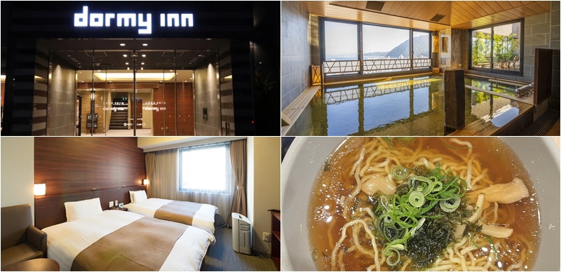 日本連鎖商務旅館「Dormy Inn」介紹！大浴場、免費宵夜拉麵真的太貼心啦