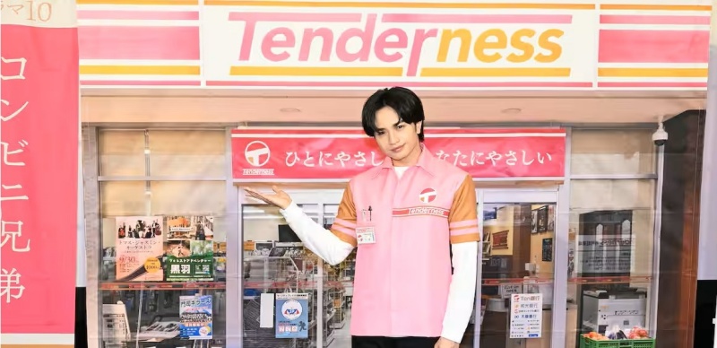 人氣小說改編日劇《便利商店兄弟-柔情便利商店門司港小金村門市-》，看完好想去北九州旅行！
