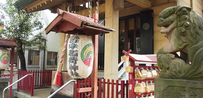 想中樂透、抽到演唱會？祈願都能心想事成，百發百中的「皆中稻荷神社」