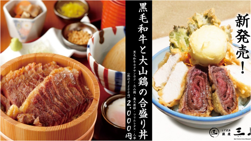 【爆紅名店】只要1000日幣的壽喜燒也太讚!2024年12月話題好店推薦5選