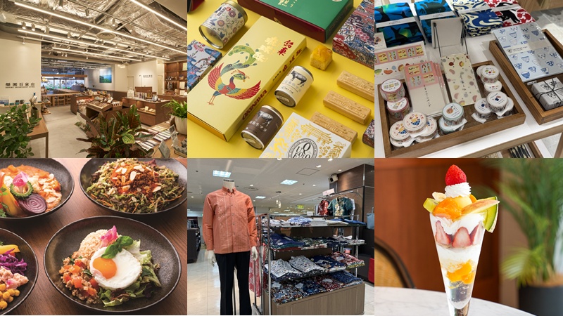 沖繩唯一「琉貿百貨」就在國際通！購物、娛樂、美食、特色伴手禮一次滿足