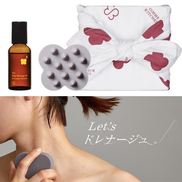 放鬆全身痠痛穴點！不能錯過的 2023 uka 身體養護限量禮盒