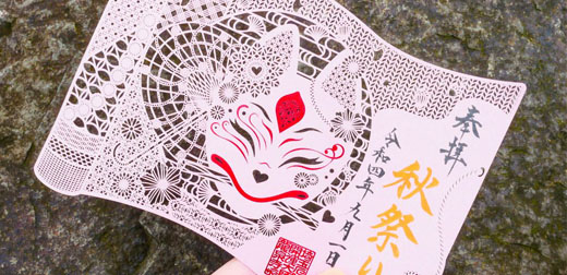 御朱印不斷進化．關東地區超美紙雕御朱印神社5選