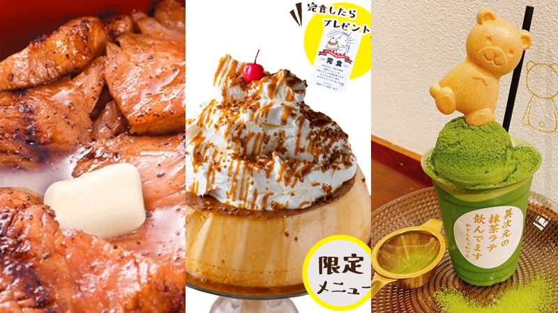 【爆紅名店】春天就是要吃滿滿可愛甜點 ！2024年4月話題好店推薦5選