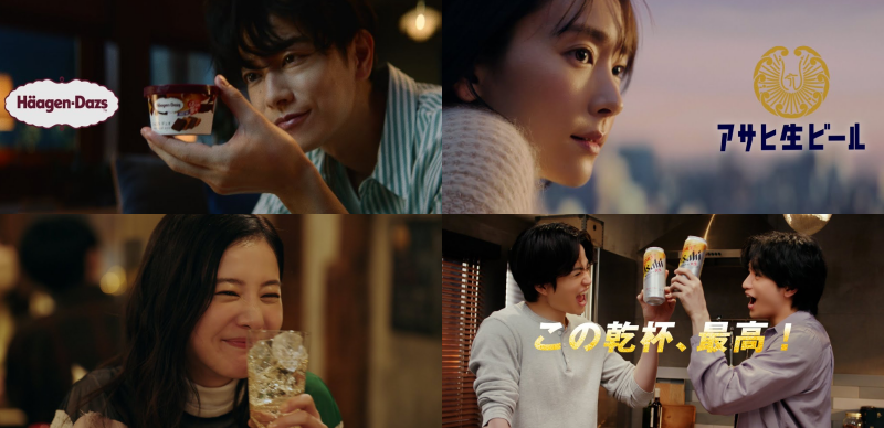 冬天也要吃冰的佐藤健、新垣結衣陪你小酌、堺雅人與長澤雅美神組合！2022年12月日本最新人氣廣告5選