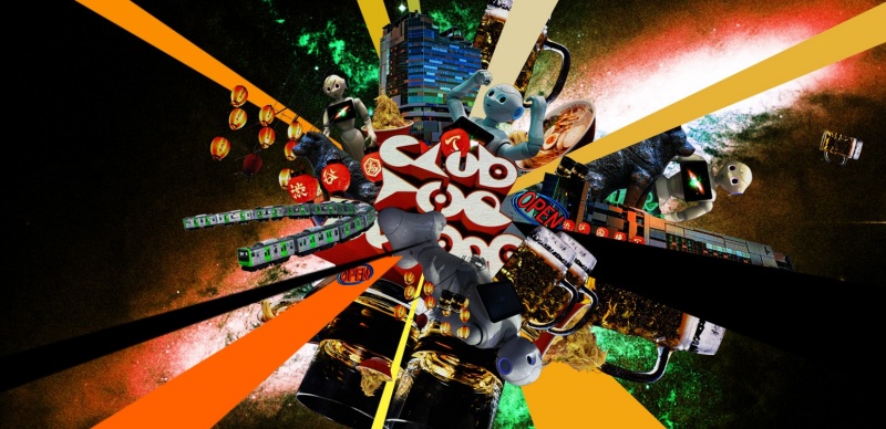 澀谷機器人餐廳「CLUB THE PEPPER」優惠券