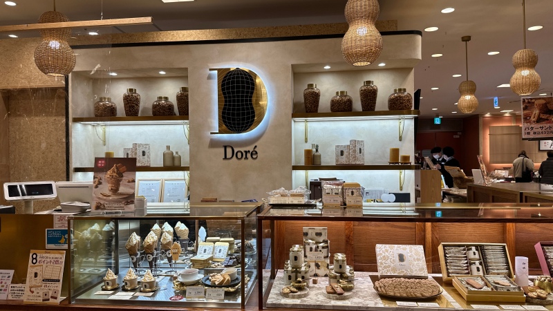 大阪必買伴手禮!高質感花生甜點品牌「Doré」僅在阪急梅田百貨獨家登場