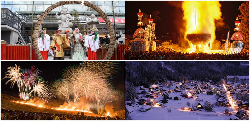 日本1月傳統祭典有哪些？白川鄉點燈、大黑天祭、一生必看的600發煙火×超壯觀火燒山