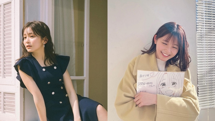 日劇《看這邊嘛向井君》中的陷阱少女是她!笑顏滿分的陽光新生代演員久間田琳加