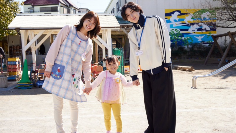 2024春季日劇《負責接送的澀谷哥哥》初回劇評:帥哥演員與幼教老師的戀愛喜劇!