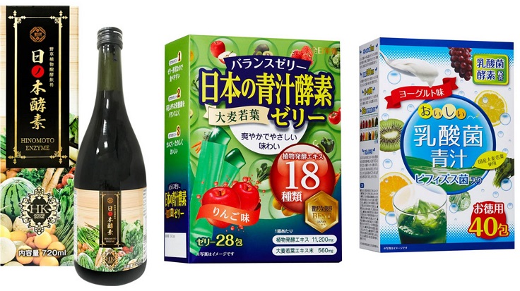日本助消化體內環保營養品六選,銅板價就能做好每日腸胃保養!