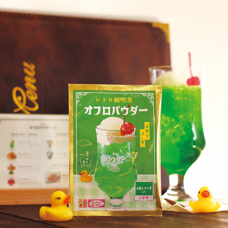 T’S FACTORY推出純喫茶入浴劑！連泡澡都能沉浸在昭和時代的甜美香氣中