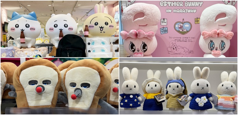 角色IP粉絲購物天堂再升級！KIDDY LAND 原宿店吉伊卡哇迎客，新開幕 OMOKADO 店3分即達