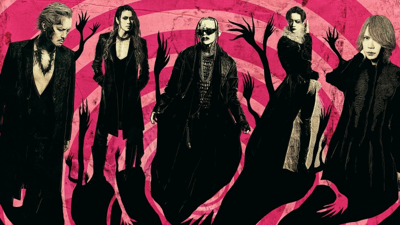 DIR EN GREY TOUR25 WHO IS THIS HELL FOR? 2025年5月10日 Zepp New Taipei震撼登場