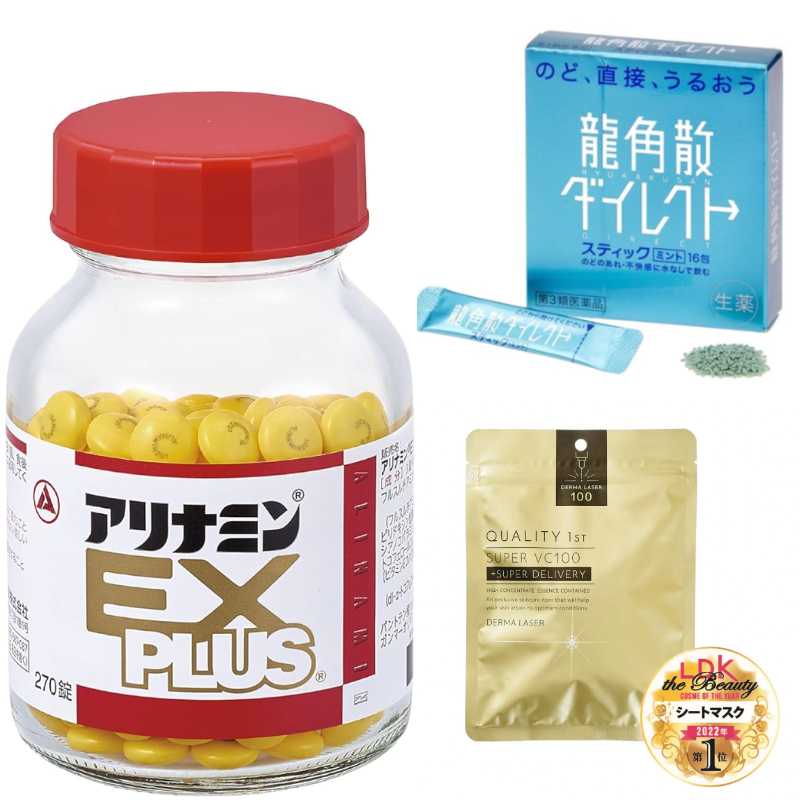 welcia 2025年必買商品是?回顧一下去年的海外遊客愛買商品排行榜吧!