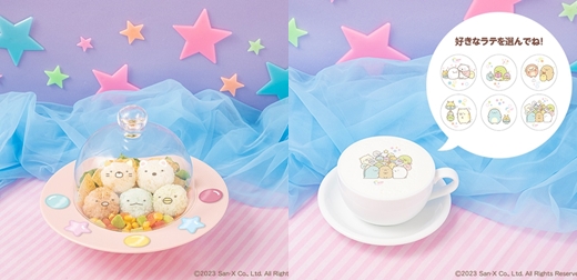 日本角落小夥伴11周年主題咖啡廳！超可愛UFO主題漂浮角落小夥伴