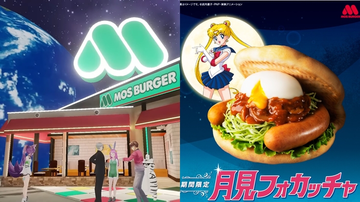 親手體驗製作摩斯漢堡「月見佛卡夏」!日本超有趣的MOS月球概念店