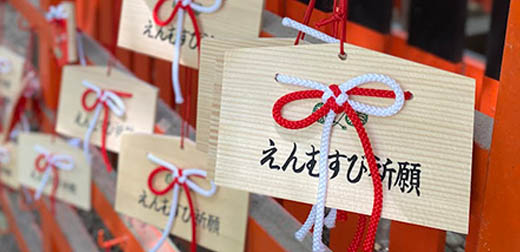 世界遺產京都「下鴨神社」散策 PART 2 結緣神社始祖「相生社」求桃花、守護情侶感情威力超強