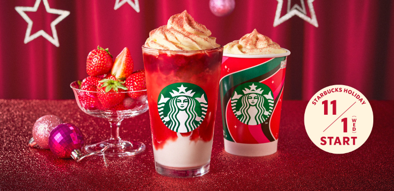 日本星巴克聖誕飲品第一彈，經典飲品們又再次回歸上市囉！