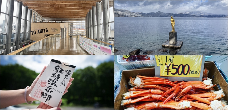 秋田必去景點10選推薦！能許願變美的田澤湖、江戶時代的武士宅邸、充滿時鮮的市場、代客料理的道路休息站