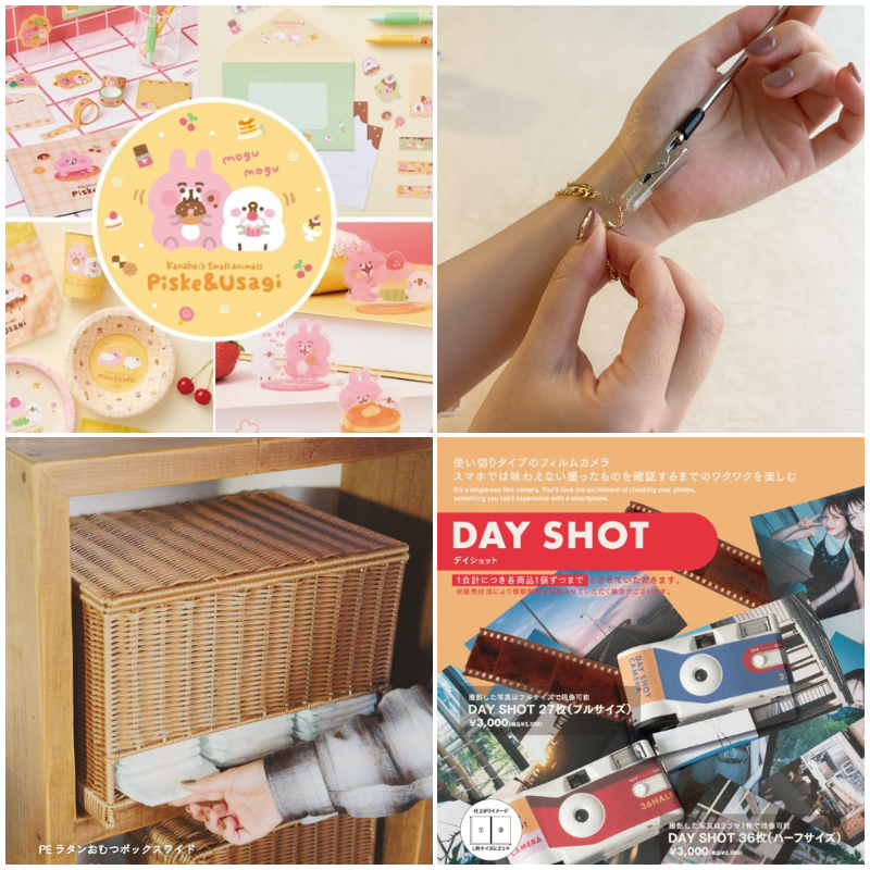 日本最新生活雜貨新品推薦！3COINS推出口袋小相機姊妹款