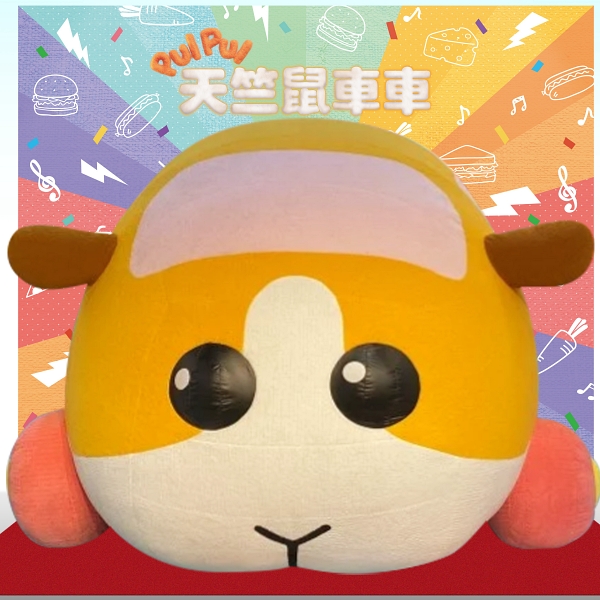 天竺鼠車車限定快閃店5月18日ATT e Life閃亮登場!動畫經典場景裝飾巨型扭蛋機拍照打卡最吸睛