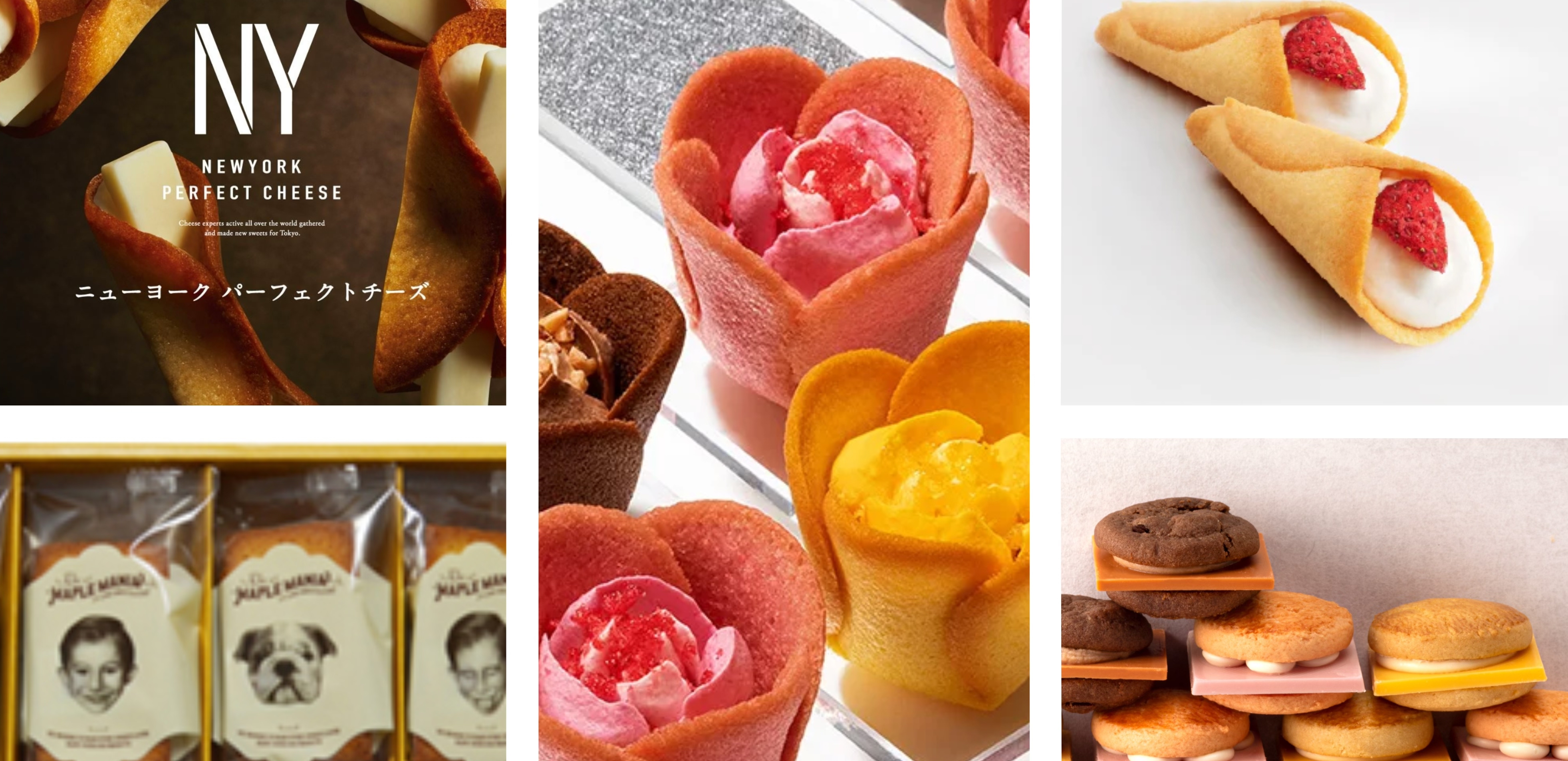 2024年東京車站最新甜點伴手禮5選！美麗又美味，拿出手保證讓對方驚喜萬分