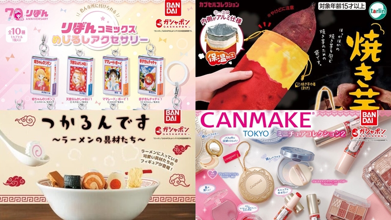 【轉蛋速報】日本人對食物的真心無可置疑!超好笑的烤番薯專用環保袋