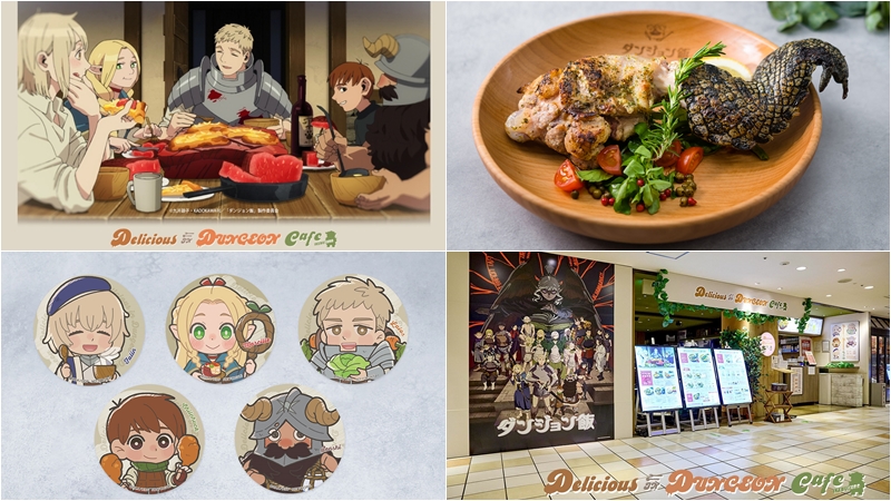 日本人氣動漫《迷宮飯》快閃咖啡廳！炎龍炸排、鱷魚肉排通通真實端上桌